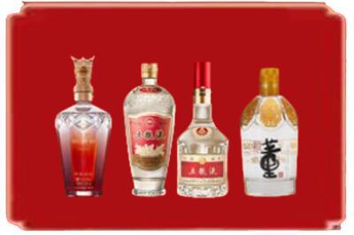 安乡县烟酒回收国内名酒.jpg